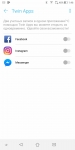 ASUS ZenFone 5 Lite-10
