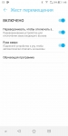 ASUS ZenFone 5 Lite-10