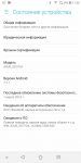 ASUS ZenFone 5 Lite-10