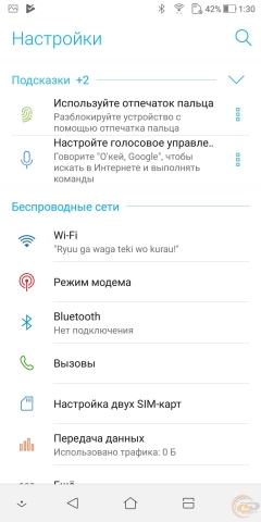 ASUS ZenFone 5 Lite-10