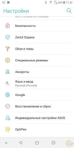 ASUS ZenFone 5 Lite-10