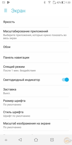 ASUS ZenFone 5 Lite-10