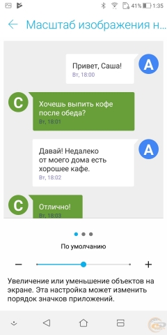 ASUS ZenFone 5 Lite-10