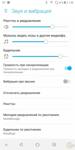 ASUS ZenFone 5 Lite-10