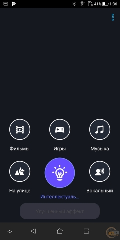 ASUS ZenFone 5 Lite-10