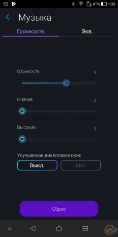 ASUS ZenFone 5 Lite-10