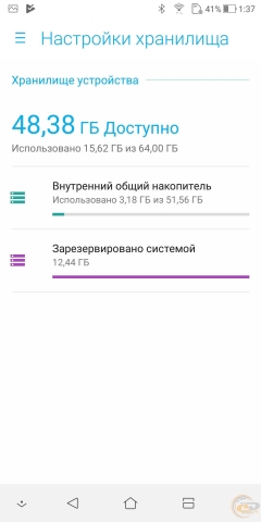ASUS ZenFone 5 Lite-10