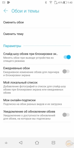 ASUS ZenFone 5 Lite-10