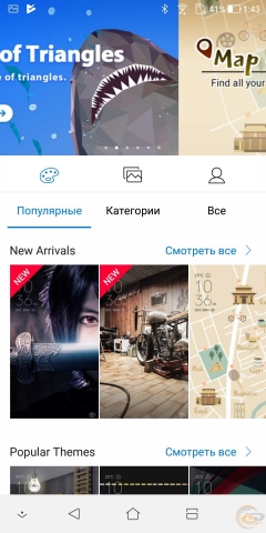 ASUS ZenFone 5 Lite-10