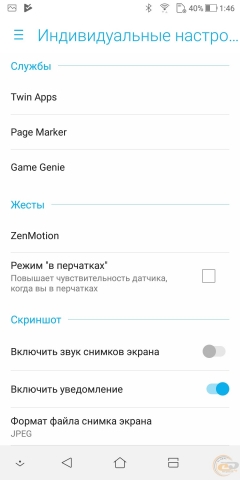 ASUS ZenFone 5 Lite-10