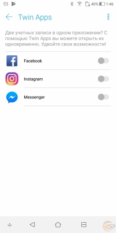 ASUS ZenFone 5 Lite-10