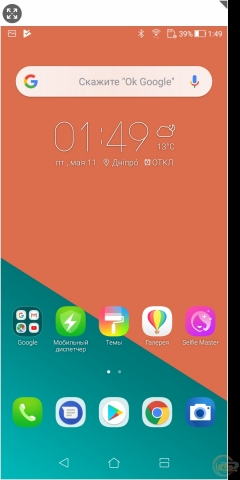 ASUS ZenFone 5 Lite-10