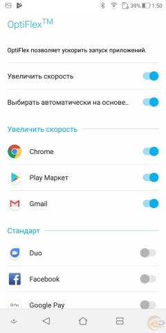 ASUS ZenFone 5 Lite-10