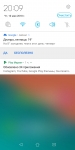 ASUS ZenFone 5 Lite-7