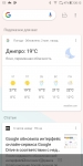 ASUS ZenFone 5 Lite-7