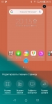 ASUS ZenFone 5 Lite-7