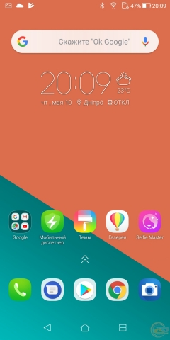 ASUS ZenFone 5 Lite-7
