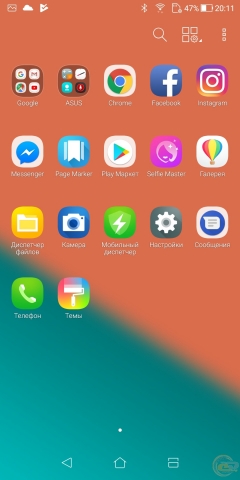 ASUS ZenFone 5 Lite-7