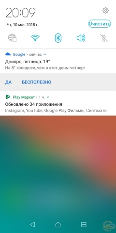 ASUS ZenFone 5 Lite-7