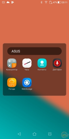 ASUS ZenFone 5 Lite-7