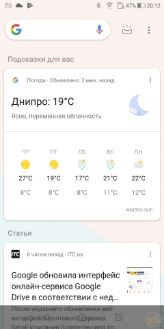 ASUS ZenFone 5 Lite-7