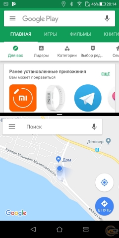 ASUS ZenFone 5 Lite-7