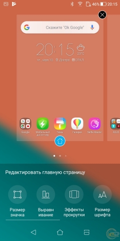 ASUS ZenFone 5 Lite-7