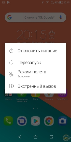 ASUS ZenFone 5 Lite-7