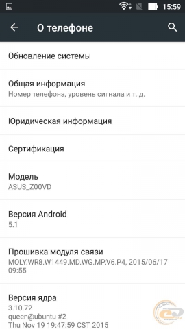 ASUS ZenFone Go 5