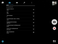 ASUS ZenPad 3S 10-2
