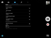 ASUS ZenPad 3S 10-2
