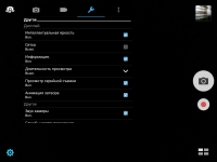 ASUS ZenPad 3S 10-2