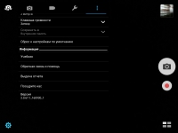 ASUS ZenPad 3S 10-2