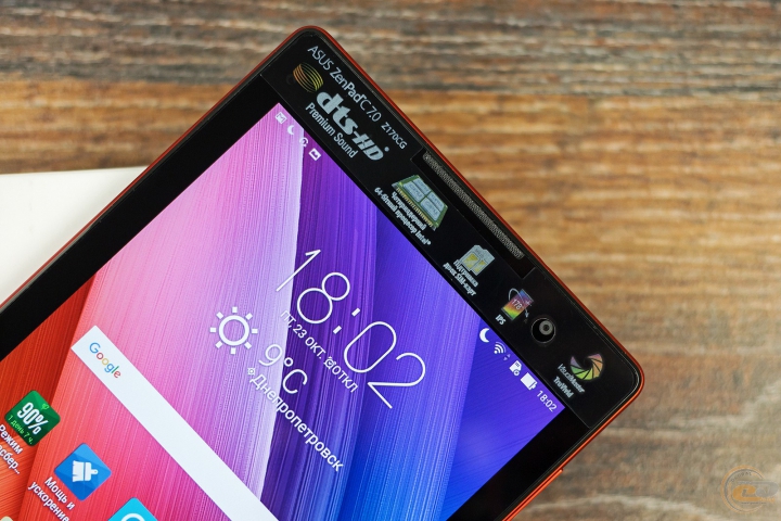 ASUS ZenPad C 7.0 1