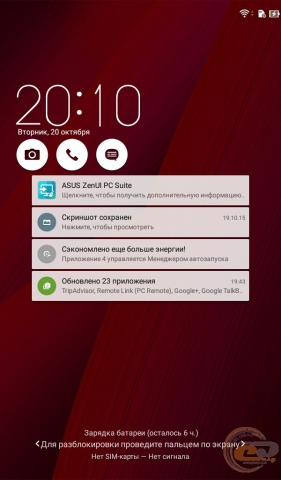 ASUS ZenPad C 7.0 3