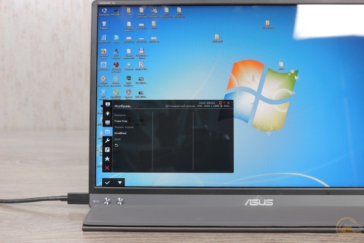 ASUS ZenScreen GO MB16AP-2
