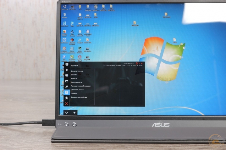 ASUS ZenScreen GO MB16AP-2