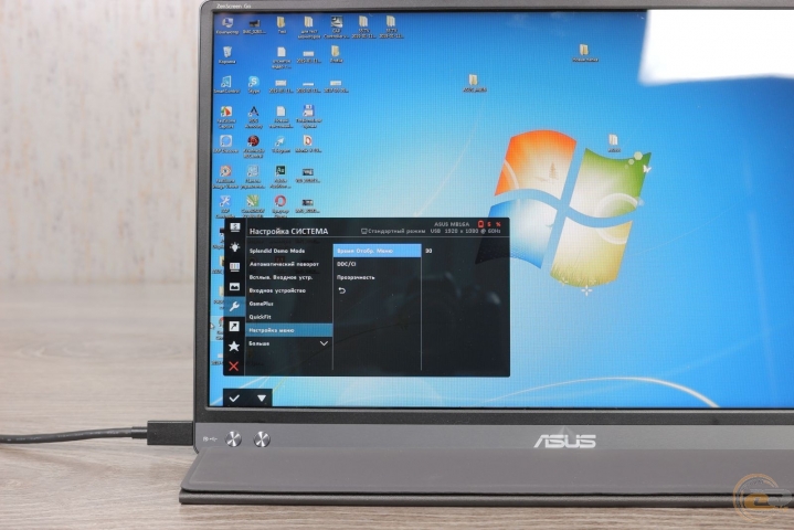 ASUS ZenScreen GO MB16AP-2