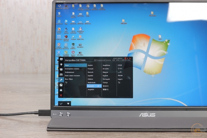 ASUS ZenScreen GO MB16AP-2