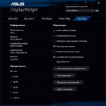 ASUS ZenScreen GO MB16AP-3