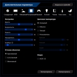 ASUS ZenScreen GO MB16AP-3