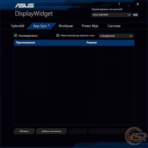 ASUS ZenScreen GO MB16AP-3