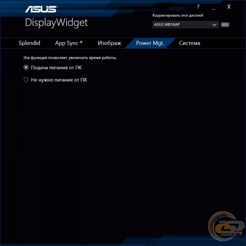 ASUS ZenScreen GO MB16AP-3