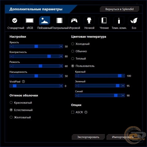 ASUS ZenScreen GO MB16AP-3