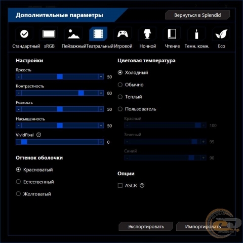 ASUS ZenScreen GO MB16AP-3