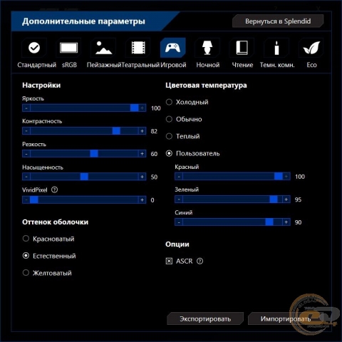 ASUS ZenScreen GO MB16AP-3