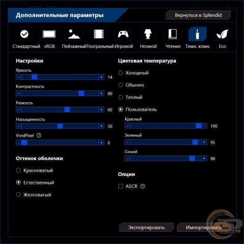 ASUS ZenScreen GO MB16AP-3