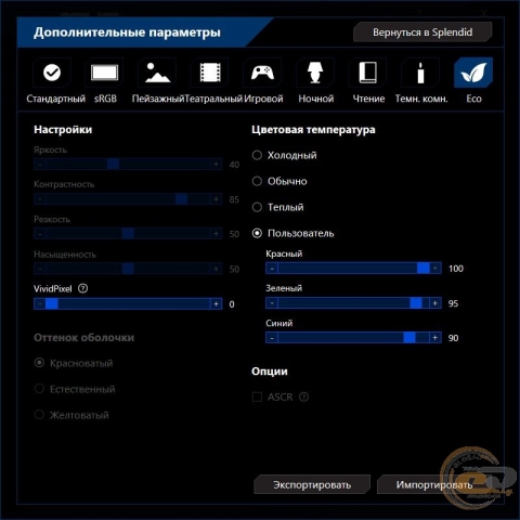 ASUS ZenScreen GO MB16AP-3