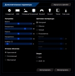 ASUS ZenScreen MB16AC-3