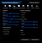 ASUS ZenScreen MB16AC-3